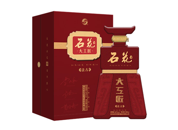 石花大工匠酒回收大工匠法古42度行情价格