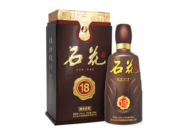 石花盛世浓香18年回收石花十八年份酒行情价格