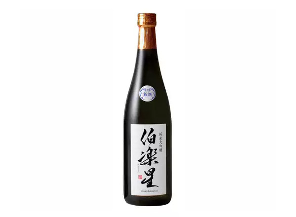 新泽酿造店清酒回收伯乐星清酒纯米大吟酿酒行情价格