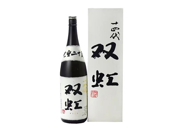 回收十四代双虹七垂二十贯清酒