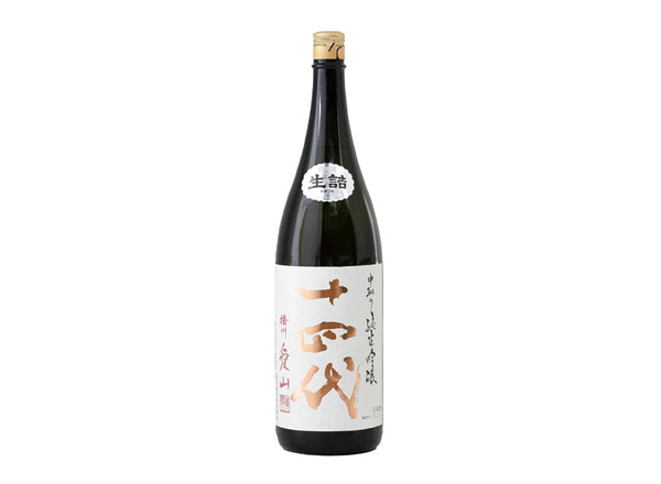 十四代清酒回收十四代播州爱山上诸白生诘清酒