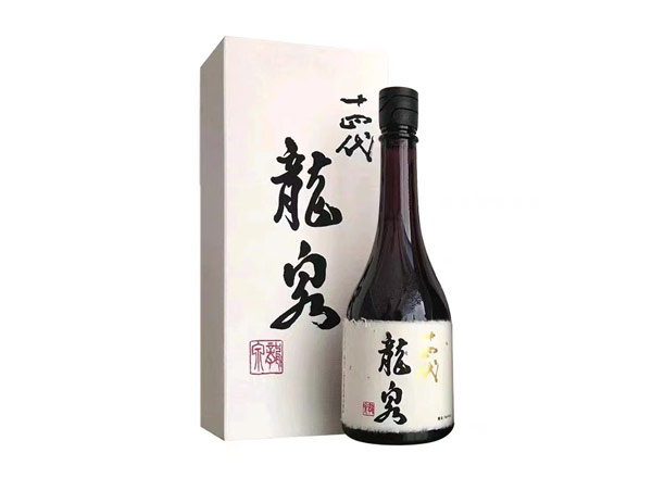 十四代龙泉回收十四代清酒龍泉纯米大吟酿日本清酒