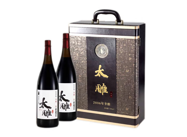 回收太雕黄酒咸亨酒店太雕黄酒2006年冬酿1.8KG*2礼盒装绍兴黄酒
