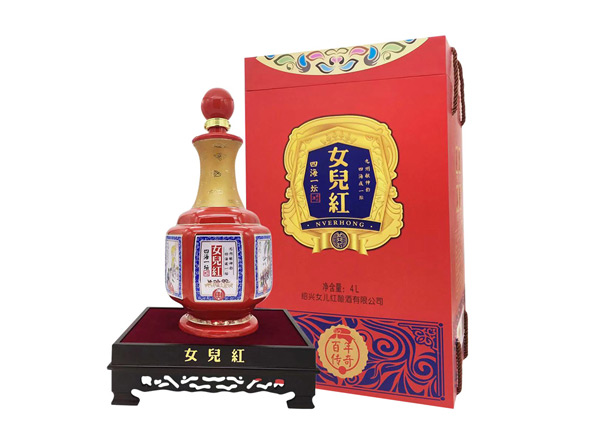 女儿红黄酒回收女儿红百年传奇四海一坛三十年4L礼盒装绍兴花雕酒