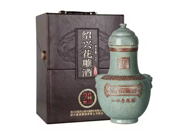 绍兴古越龙山黄酒回收鉴湖20年陈酿花雕酒2.5L皮箱礼盒黄酒