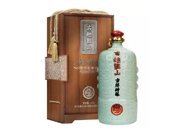 回收古越龙山东方古越神酿二十年陈酿花雕酒木盒青瓷2.5L绍兴黄酒