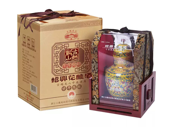 古越龙山黄酒回收古越龙山年年锦绣二十年陈酿花雕酒2.5L坛装礼盒