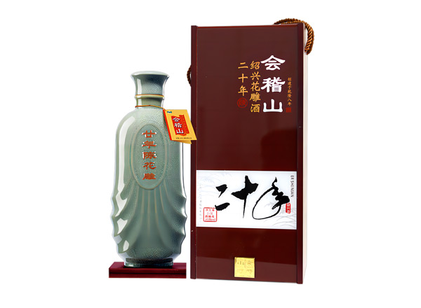 黄酒回收会稽山二十年陈绍兴花雕酒20年木盒装2.5L