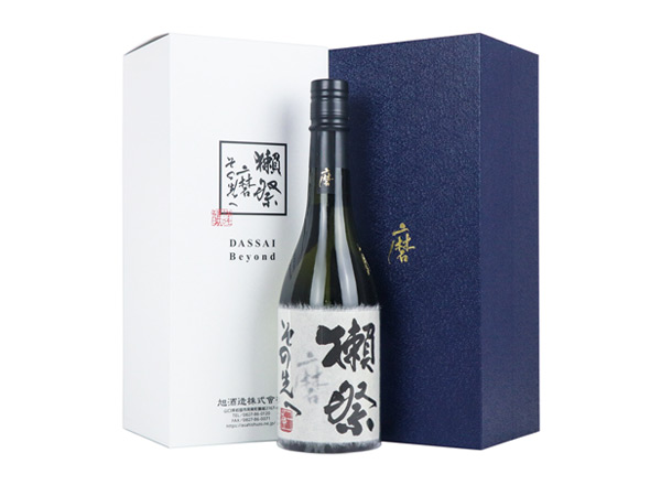 獭祭清酒回收獭祭磨之先清酒礼盒行情价格