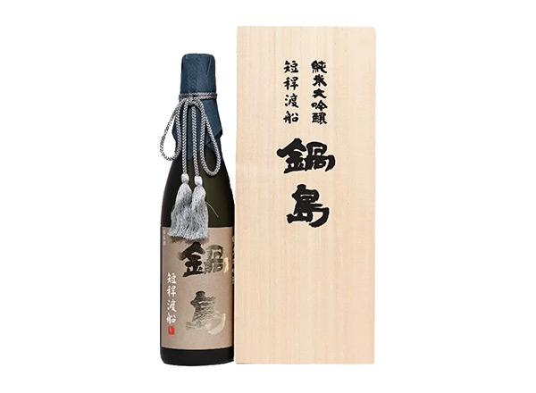 锅岛清酒回收锅岛短杆渡船纯米大吟酿40%精米步合日本清酒行情价格