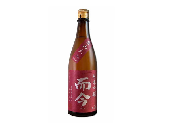 而今清酒回收而今爱山火入行情价格