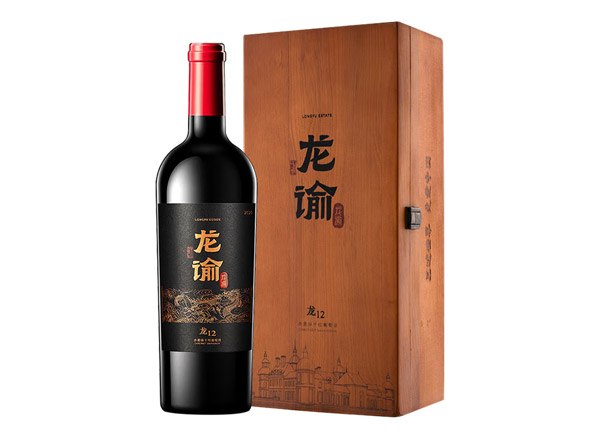 潍坊张裕龙谕酒庄红酒回收龙12赤霞珠干红葡萄酒
