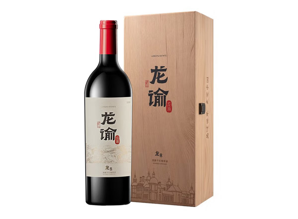 回收张裕龙谕酒庄龙8混酿干红葡萄酒