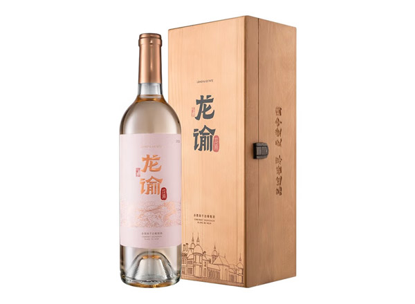 回收龙谕赤霞珠干白葡萄酒