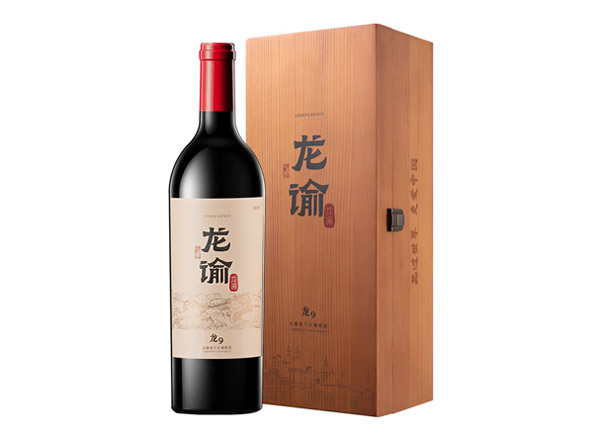南阳龙谕龙9赤霞珠干红葡萄酒回收龙谕红酒