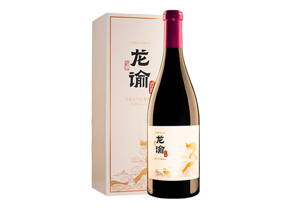 楚雄龙谕葡萄酒回收张裕龙谕酒庄马瑟兰干红葡萄酒