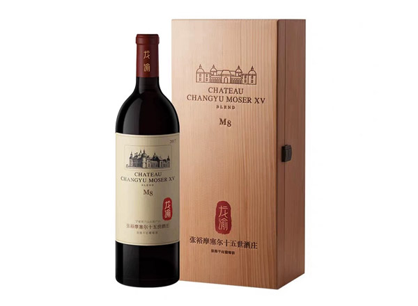 张裕龙谕M8混酿干红葡萄酒回收龙谕红酒
