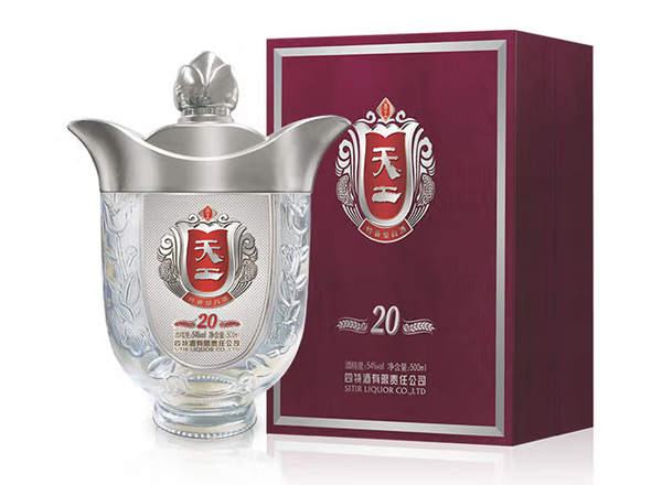 九江回收四特酒天工20年特香型白酒54度