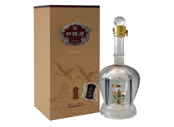 四川回收四特酒20年珍藏版二十年特香型白酒52度