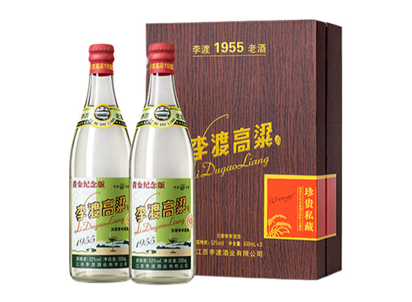 大连回收李渡高粱1955元窖香型白酒 52度520ml*2瓶礼盒装