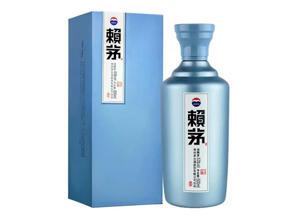 宜昌茅台系列酒回收赖茅一代工匠酱香型白酒53度500mL