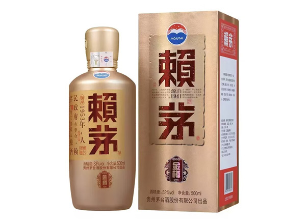 回收赖茅金樽酱香型白酒53度500ml
