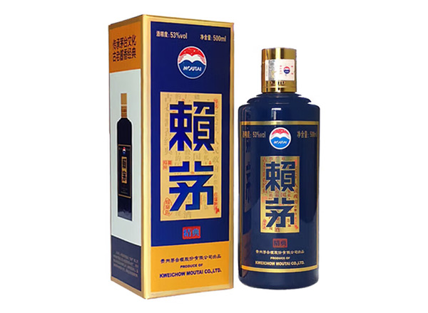 哪里赖茅精典回收茅台系列酱香型白酒53度500ml