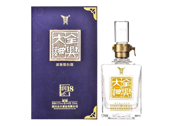 潍坊全兴大曲润18回收浓香型白酒52度500ml