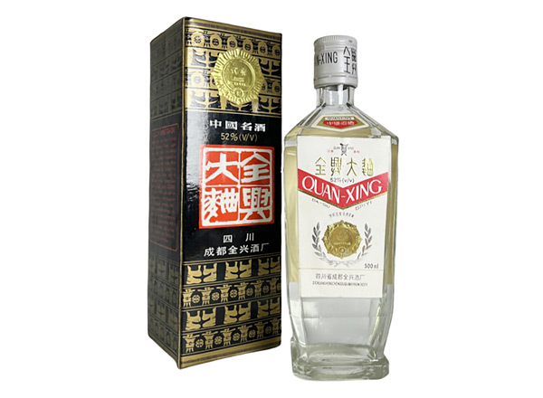 武汉全兴大曲老酒回收90年白盖全兴53度500ml