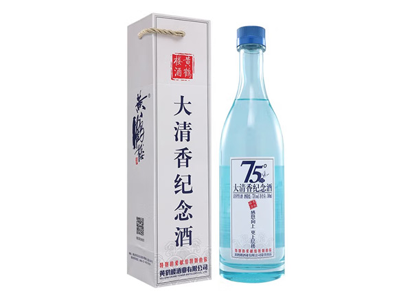 保定回收黄鹤楼酒大清香纪念酒75度500ml