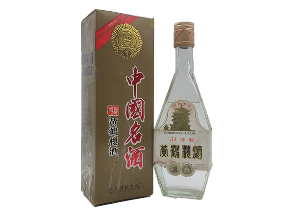 80-90年代黄鹤楼酒特制老酒回收54度500ml清香型白酒