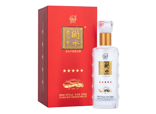 长春衡水老白干五星级回收老白干香型白酒39度/67度500ml