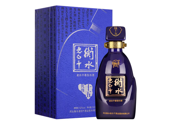温州回收衡水老白干古法15年优级十五老白干香型白酒52度500mL