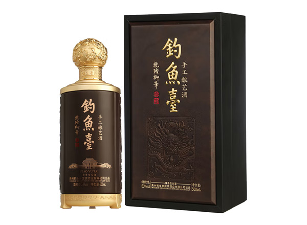 广州回收钓鱼台手工酿艺酒皮盒II酱香型高度白酒53度500mL
