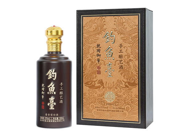涪陵回收钓鱼台手工酿艺酒皮盒酱香型白酒53度500mL