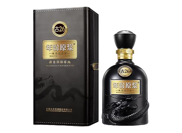 武汉回收古井贡酒古26年份原浆浓香型白酒52度500mL