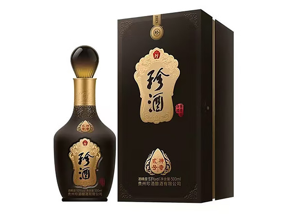 大连回收珍酒神奇贰号二号酱香型白酒53度500mL