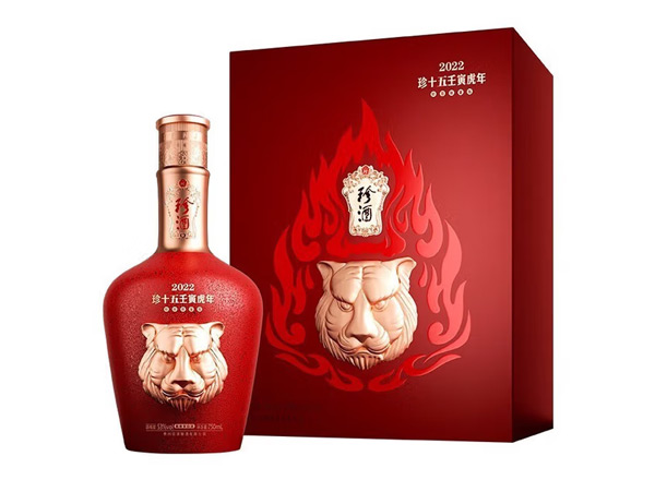 上海珍酒回收珍十五虎虎生威生肖纪念酒壬寅虎年酱香型白酒53度750ml/850毫升礼盒
