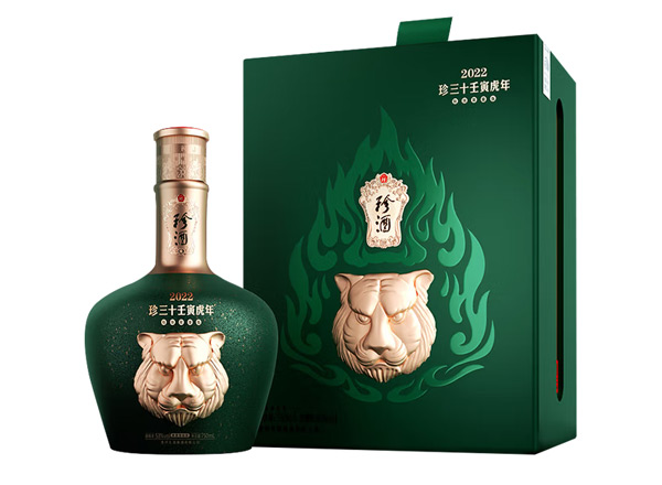 回收珍三十虎虎生威酱香型白酒53度850mL珍酒生肖纪念酒礼盒