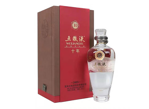 回收五粮液10年/十年陈酿浓香型白酒50度500mL