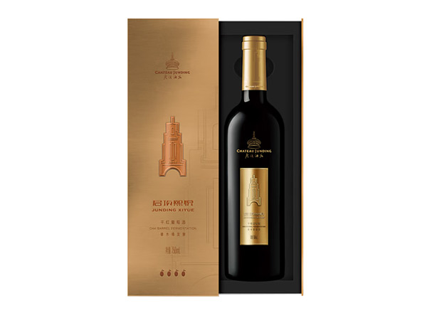 回收君顶酒庄君顶熙悦干红葡萄酒