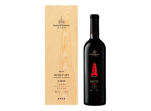 广州君顶酒庄君顶天悦珍藏级干红葡萄酒礼盒装Chateau Junding Santa Grace Red