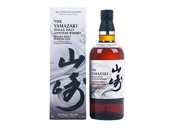 回收山崎泥煤单一麦芽威士忌The Yamazaki Peated Single Malt Japanese Whisky