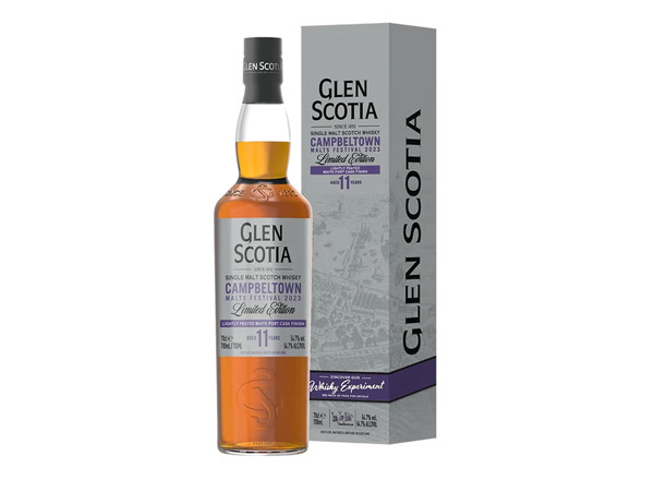 回收格兰帝11年嘉年华限量版单一麦芽威士忌Glen Scotia 11 Year Old Campbeltown Malts Festival Limited Edition