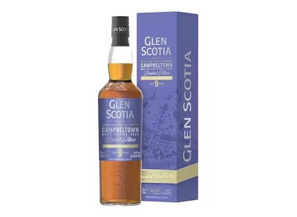 格兰帝9年回收坎贝尔镇嘉年华限量版单一麦芽威士忌Glen Scotia 9 Year Old Campbeltown Malts Festival Limited Edition