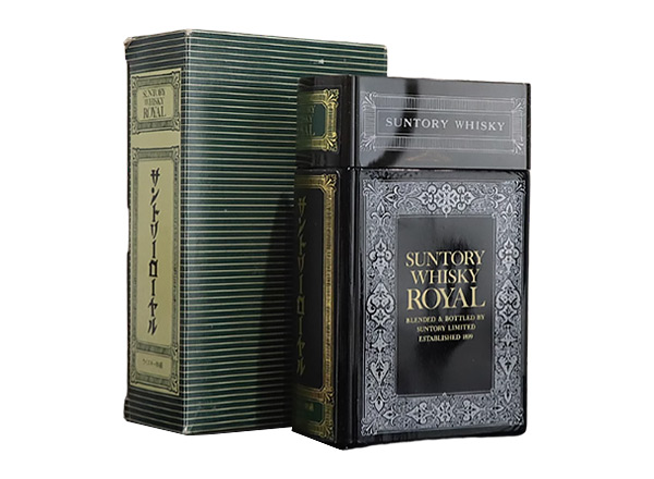 乐山三得利皇冠威士忌回收礼藏书册调和威士忌老酒Suntory Whisky Royal“The Tome Edition”