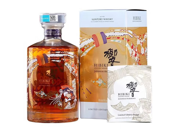 绍兴響/响和风醇韵30年周年纪念版调和型日本威士忌回收Hibiki 30th Anniversary Blended Japanese Whisky