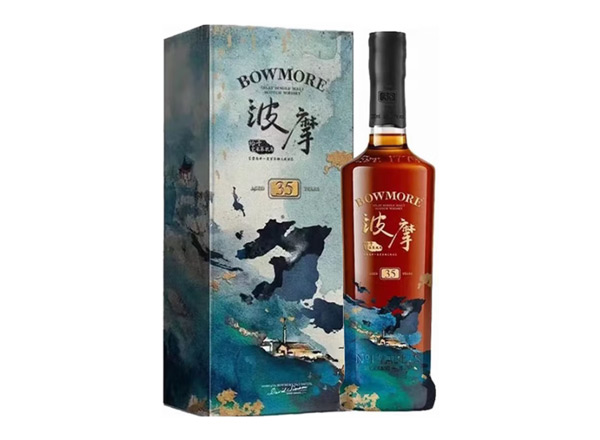 回收波摩35年沧浪奇境限量版单一麦芽威士忌Bowmore 35 Year Old "Cang Lang Qi Jing" Limited Edition