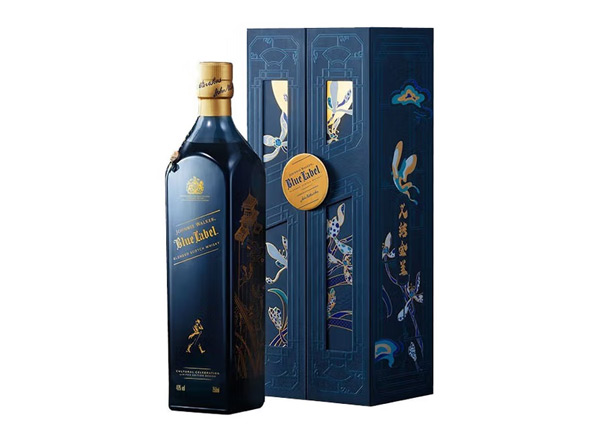 孝感回收尊尼获加蓝方情出于蓝威士忌Johnnie Walker Blue Label "Qing Chu Yu Lan" Limited Edition