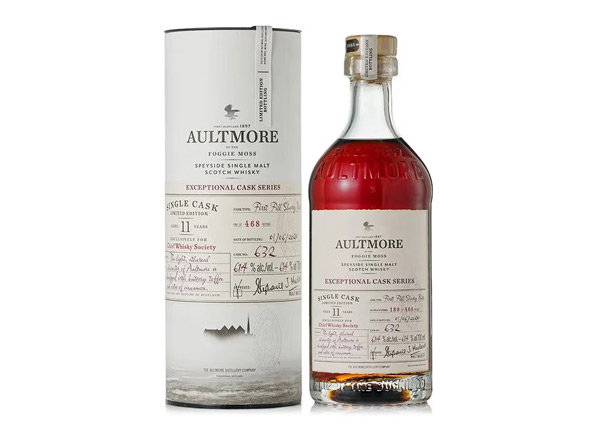 丹东欧摩11年雪莉单桶单一麦芽威士忌回收Aultmore 11 Year Old Sherry Cask Single Malt Scotch Whisky